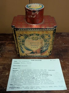 Antique Tack Kee Jasmine Tea Canister Tin, Canton China Paper Label w Provenance - Picture 1 of 11