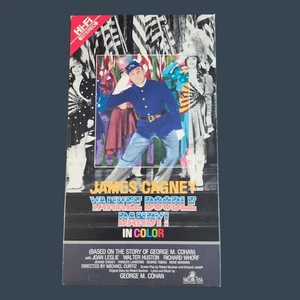 James Cagney Yankee Doodle Dandy Hi-Fi Stereo VHS - Picture 1 of 3