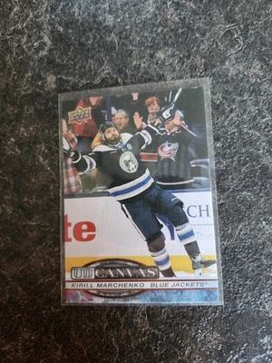 2025-26 Upper Deck Series 1 Canvas Kirill Marchenko Card# C-80 - Image 1 of 2