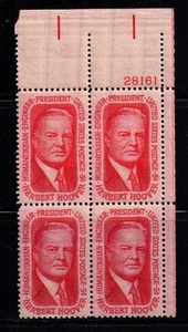 US USA Sc# 1269 MNH FVF PLATE # BLOCK Herbert Hoover 31st President Iowa - Picture 1 of 1