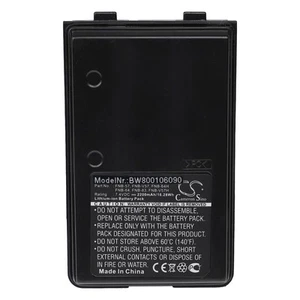 Batterie comme Yaesu / Vertex FNB-88 FNB-94 FNB-83 FNB-83H 2200mAh 7,4V - Zdjęcie 1 z 2