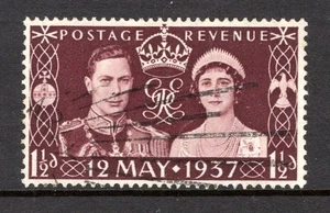 1937 1½d CORONATION 'WHITE STROKE THROUGH LEG' CONSTANT VARIETY. F.USED. SG 461 - Picture 1 of 2