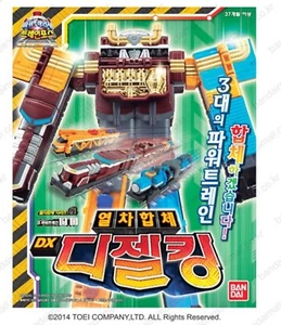 Bandai Power Rangers DX Diesel Oh King Combination Ressha Sentai ToQger - Picture 1 of 6