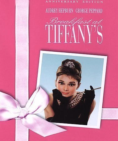 Breakfast at Tiffanys (DVD, 2006, Anniversary Edition)