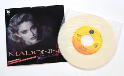 MADONNA Live To Tell  White Vinyl Single Sire Records  7""  JAPAN　No lyric sheet - Image 1 of 4