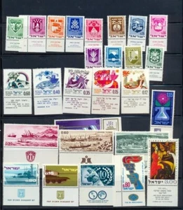 ISRAEL 1969 BRIEFMARKEN JAHRESATZ POSTFRISCH - Bild 1 von 1