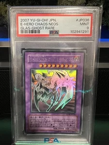 Elemental Hero Chaos Neos 2007 fantasma giapponese raro PSA 9 - Foto 1 di 2