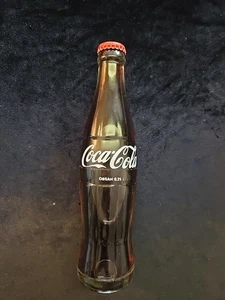 CZECH COCA-COLA Full COKE BOTTLE CLEAR Obsah 0.25L Sealed New 1990's - Picture 1 of 9