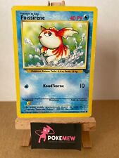 💦 POISSIRENE 53/64 - LIGHTLY PLAYED - JUNGLE - Carte Pokémon FR ED.2 💦