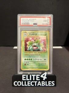 CD promocional japonés - Venusaur 3 - PSA 10 - Imagen 1 de 2
