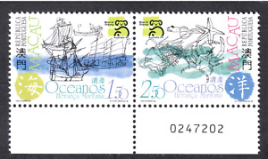 Macau 1999 Sc# 977a MNH Pair Maritime Heritage with Selvage