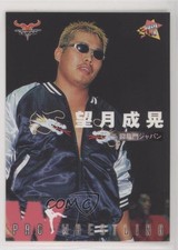 2000 BBM Pro-Wrestling Masaaki Mochizuki #177