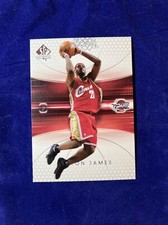 LeBron James 2004-05 Upper Deck SP Authentic #14 2nd YEAR MINT