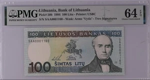 LITHUANIA 100 Litu (1994) UNC banknote Litas s/n SAA0001160 PMG 64 EPQ - Picture 1 of 2
