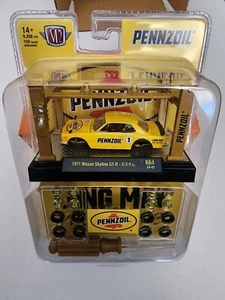 M2 Machines 2024 Model Kit 1971 Nissan Skyline GT-R R64 24-01 CHASE 1 OF 750 - Picture 1 of 5
