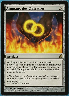 Rings of Brighthearth Lorwyn (FRENCH) NM Artifact Rare CARD (178402) ABUGames - Image 1 of 2