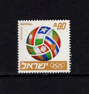 BALÓN DE FÚTBOL FORMADOR DE BANDERAS DE ISRAEL 1968, ANILLOS OLÍMPICOS SIN MONTAR O NUNCA MONTADO SC 361 - Imagen 1 de 1