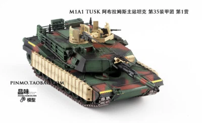 1/72 American M1A1 TUSK M1 Main Battle Tank Abrams Mixed Color Finished Model - Image 1 of 4
