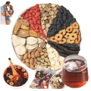 Natürliche Teeformel Ginseng Five Treasure Tee, Nierentee Chinesischer Kräutertee USA - Bild 1 von 14
