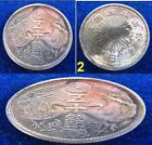 Japan- Yr 7(1932) +Yr 12(1937)-50 Sen -Xf-Y# 50 - Silver-2 Coins Lot
