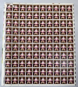 United States Postage 15 Cent “Christmas Santa Stamp” 1x Sheet of 100 Stamps - Picture 1 of 2