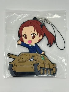 Girls und Panzer der Film Anzu Kadotani Large Rubber Strap Keychain Ichiban Kuji - Picture 1 of 4