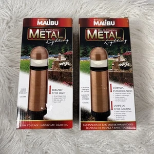 Intermatic CL635RK Malibu Low Voltage Metal Capped 20W Light Copper LOT Of 2 - Picture 1 of 11