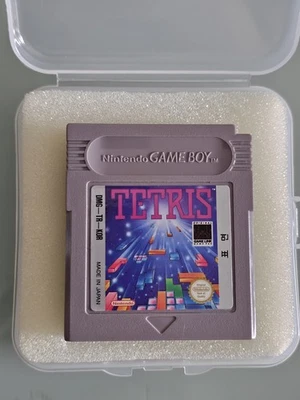 Nintendo Game Boy – Tetris (KOREA-Version, DMG-TR-KOR) | Seltene Sammlerausgabe  - Bild 1 von 4