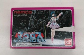 Bandai Macross Famicom Game Retro Anime Action Toy
