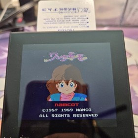 Wonder Momo Turbografx 16 Japan Import Wondermomo HuCard Test NEC PC Engine Game