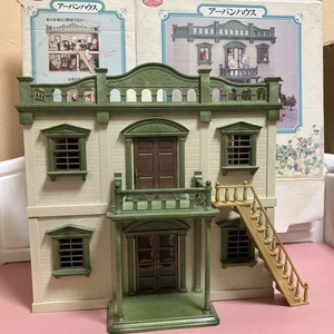 Sylvanian Families Vintage Urban House 1987 Rare Collectible Toy Set - Picture 1 of 12