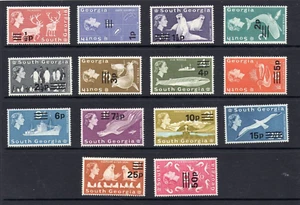 Falkland Islands Dependencies- South Georgia QE 1971 Opt set Unmounted Mint - Picture 1 of 1