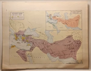 Vintage ALEXANDER'S EMPIRE Map 1965 MSM Rand McNally Cosmopolitan World Atlas - Picture 1 of 7