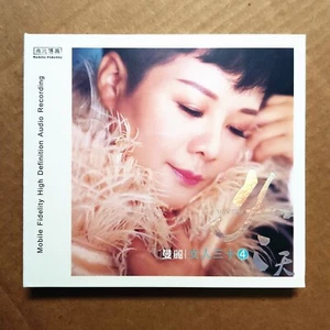 Money Man Li 曼麗 Women at 30 女人三十 4 冬天 CD Mobile Fidelity 無比傳真 Audiophile - Picture 1 of 2