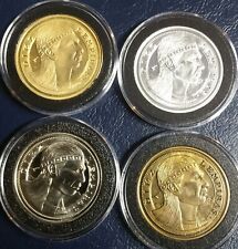 1995 Honduras 10 Lempiras ICB Patterns, Gold Plated, Brass, Aluminum, CN