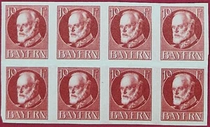 Sellos BAVIERA 1917 Bloque 8 - Imagen 1 de 3