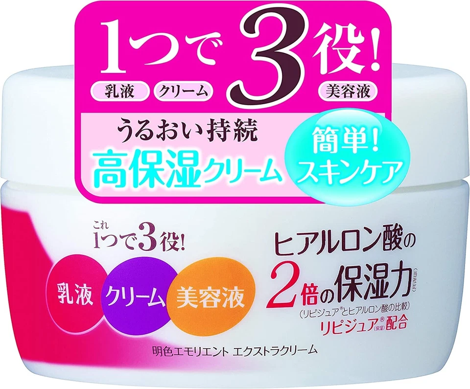 Meishoku Emoliente Extra Crema 110g Lipidura Emulsión Crema Suero Foto 1 de 2