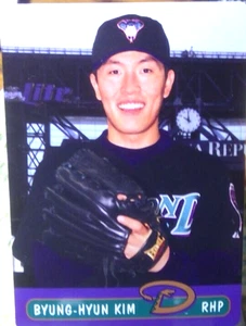 2000 Keebler Baseball Card of Byung-Hyun Kim Arizona D'backs #23 (NM) Free Rtns - Picture 1 of 2
