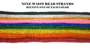 Pack of 9 Glossy Glass Waist Beads, 42 Inches of Beads on Tie-on Cotton Strings - Picture 1 of 12