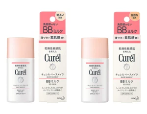 Kao Curel Base Make-up BB Milk 30 ml LSF24 PA++ aus Japan - Bild 1 von 10