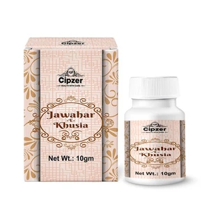 Cipzer Jawahar E Khusia 10G Powder | Boosts Sperm Quality, Quantity & Erection - Picture 1 of 10