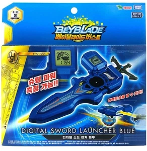 Takara Tomy Beyblade Burst B-93 Digital Sword Launcher BLUE Shooting-Damaged Box - Picture 1 of 6