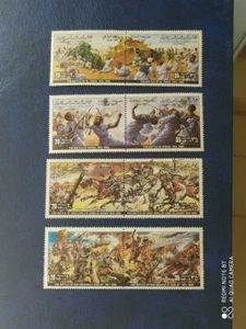 stamps LIBYA 1982 4 pair 8 stamps BATTLES MNH** (libia 19 - Picture 1 of 1