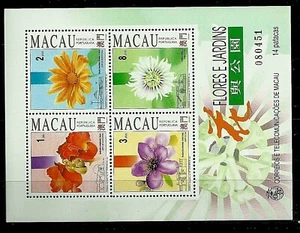 Macau Stamps: 1993 Garden Flowers. Souvenir Sheet. MNH - Picture 1 of 1