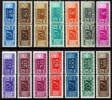 1946/51 - Pacchi Postali filigrana ruota - Serie di 14 valori nuovi (MNH)