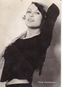 Deutschland, DDR, 1970ER, Vintage unzirkulierte Postkarte - Tora Vasilescu, Die Fahrt - Bild 1 von 2