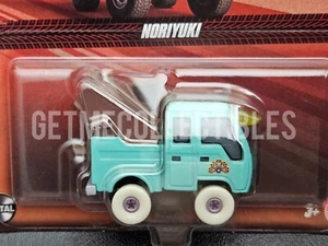 COCHES DISNEY PIXAR NORIYUKI PITTY 2025 AHORRA 6% GMC - Imagen 1 de 3
