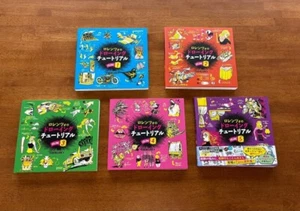 Lorenzo Etherington HOW TO THINK WHEN YOU DRAW Vol.1-5 Set Lot born digital - Picture 1 of 4