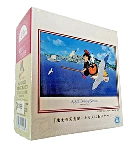 Kiki's Delivery Service Studio Ghibli 108 pcs Jigsaw Puzzle Made in Japan Sealed - Foto 1 di 3