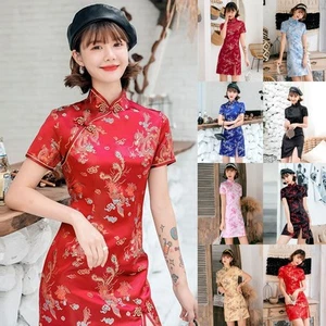 Black Cheongsam Dress for Daily Banquet Handmade Button Decoration Short Sleeve - Picture 1 of 17